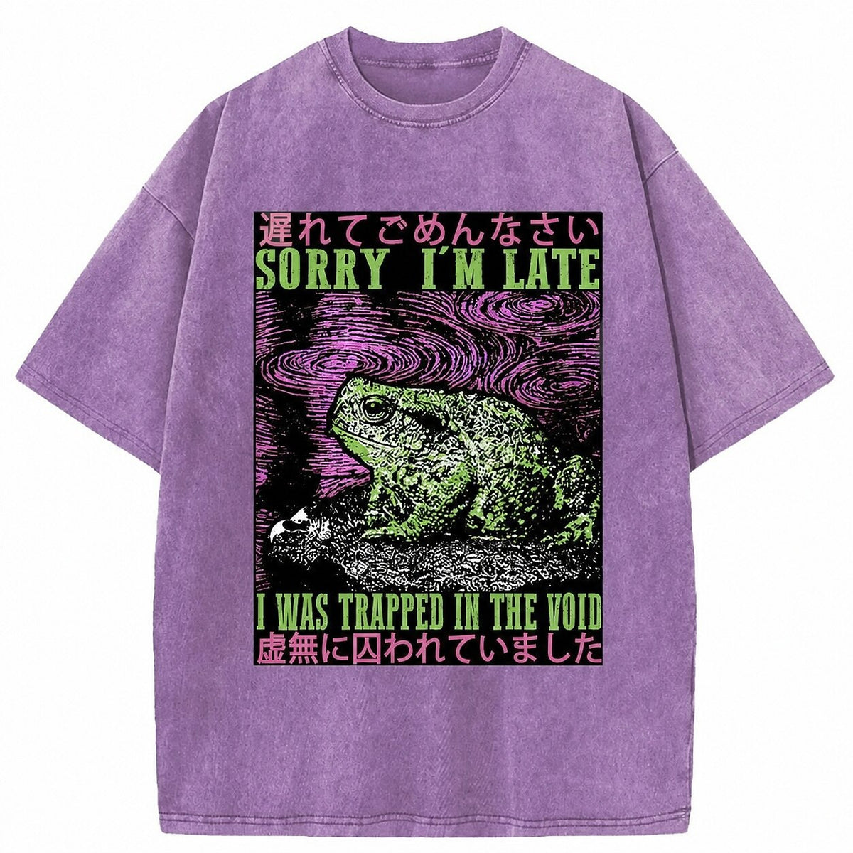 Japanese Style Void Toad Washed T-Shirt