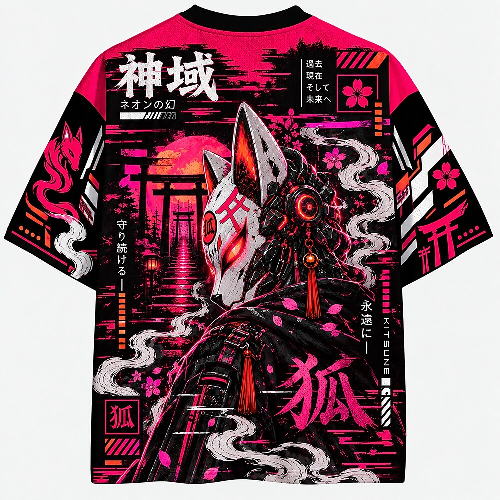 Men's Kanji Graphic V-Neck Sports Jersey