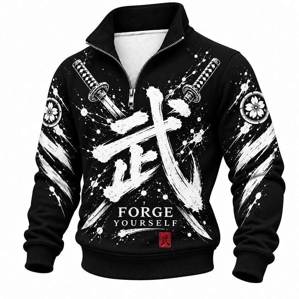 Forge Yourself Crossed Katana Half-Zip Sweatshirt