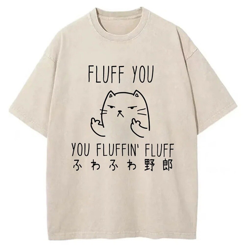 Japanese Style Fluff Cat Washed T-Shirt