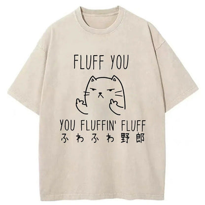 Japanese Style Fluff Cat Washed T-Shirt
