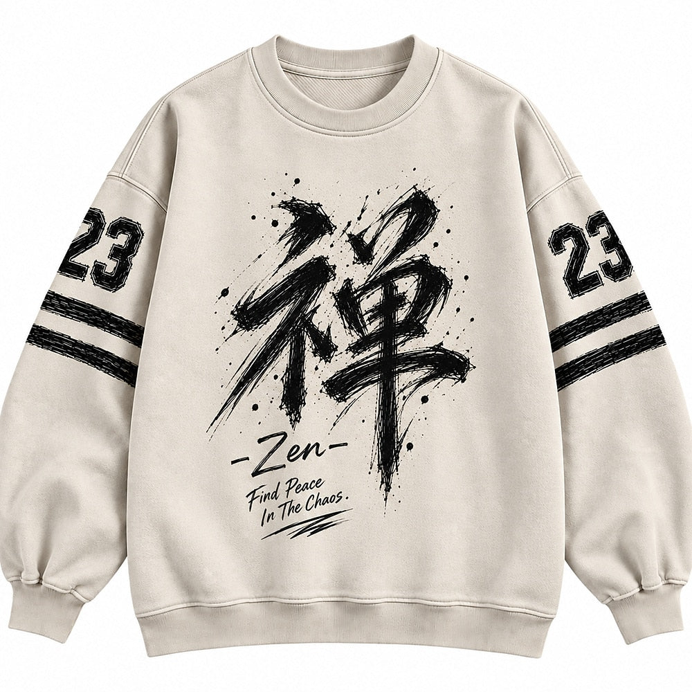 Zen Japanese Calligraphy Number 23 Crew Neck Sweatshirt
