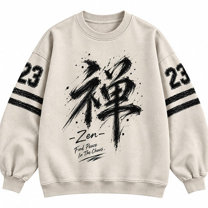 Zen Japanese Calligraphy Number 23 Crew Neck Sweatshirt
