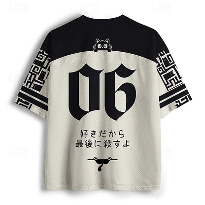 Funny Knife Cat Crossed Blades V-Neck Mesh Jersey