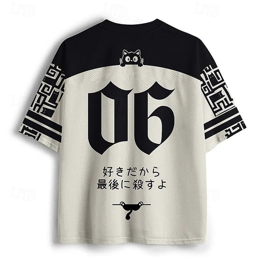 Funny Knife Cat Crossed Blades V-Neck Mesh Jersey