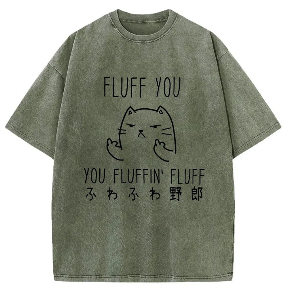 Japanese Style Fluff Cat Washed T-Shirt