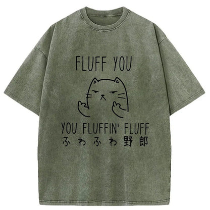 Japanese Style Fluff Cat Washed T-Shirt