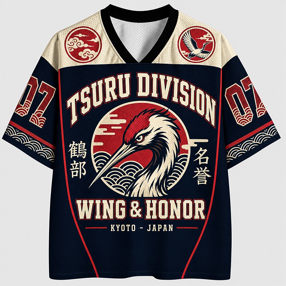 Men's Number Graphic V-Neck Sports Jersey