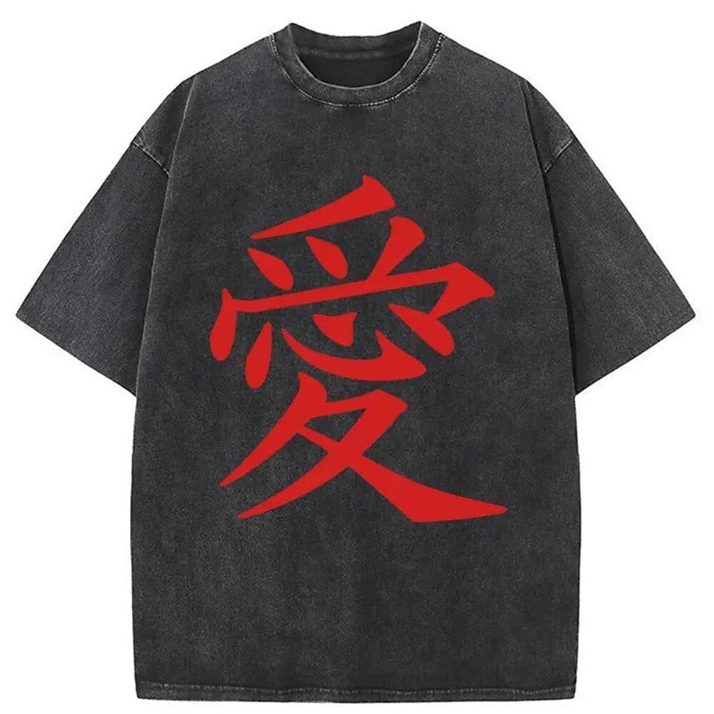 Japanese Style Love Kanji Washed T-Shirt