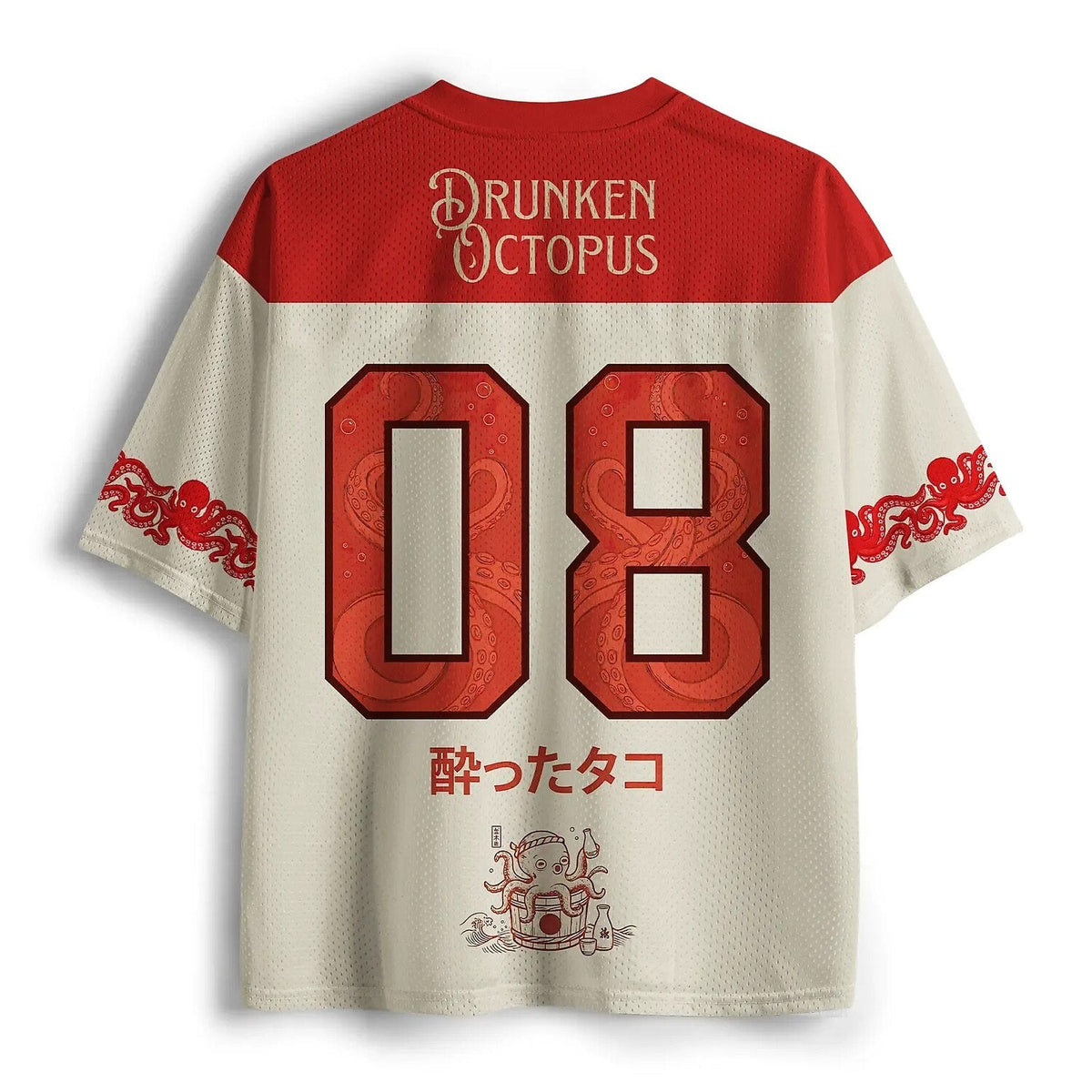Men's Beige Number Graphic V-Neck Sports Jersey